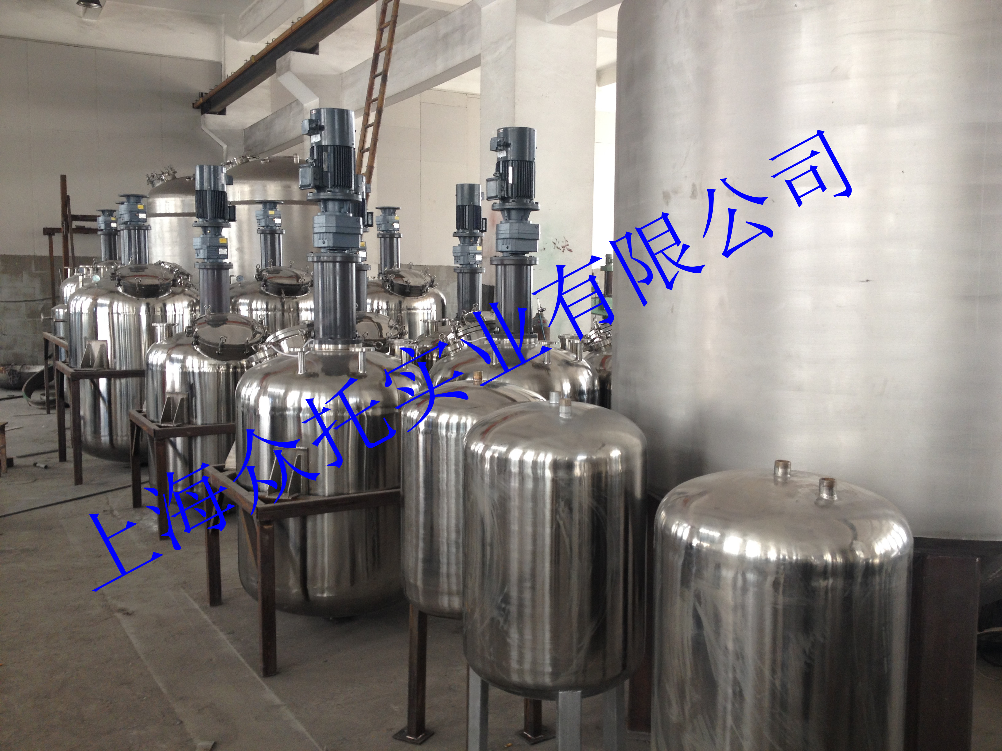 反應(yīng)釜成品生產(chǎn)線印.jpg