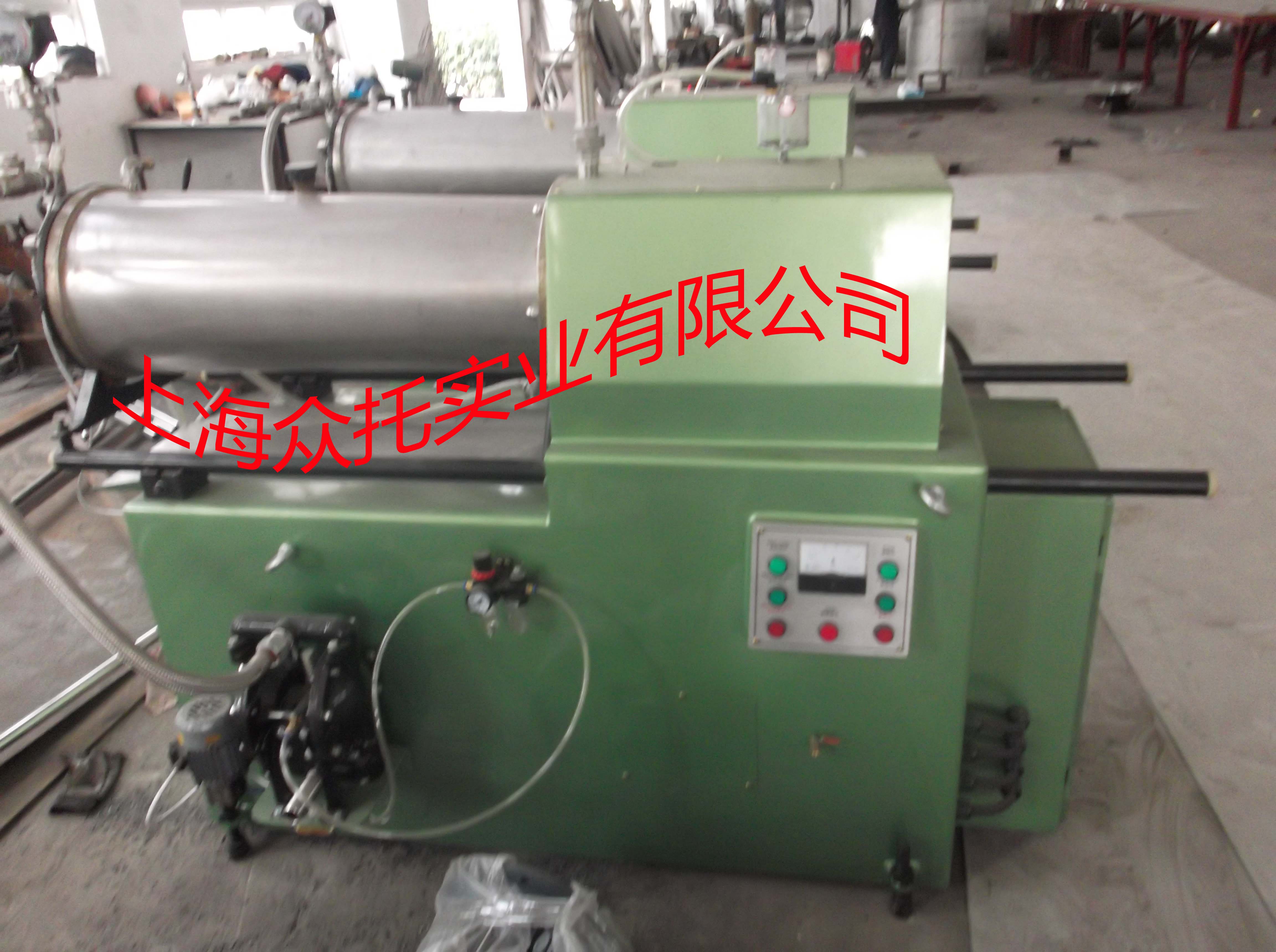 臥式砂磨機1印.jpg