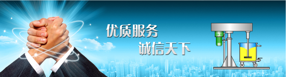 上海眾托實(shí)業(yè)有限公司