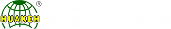 深度碳化木生產(chǎn)企業(yè)logo